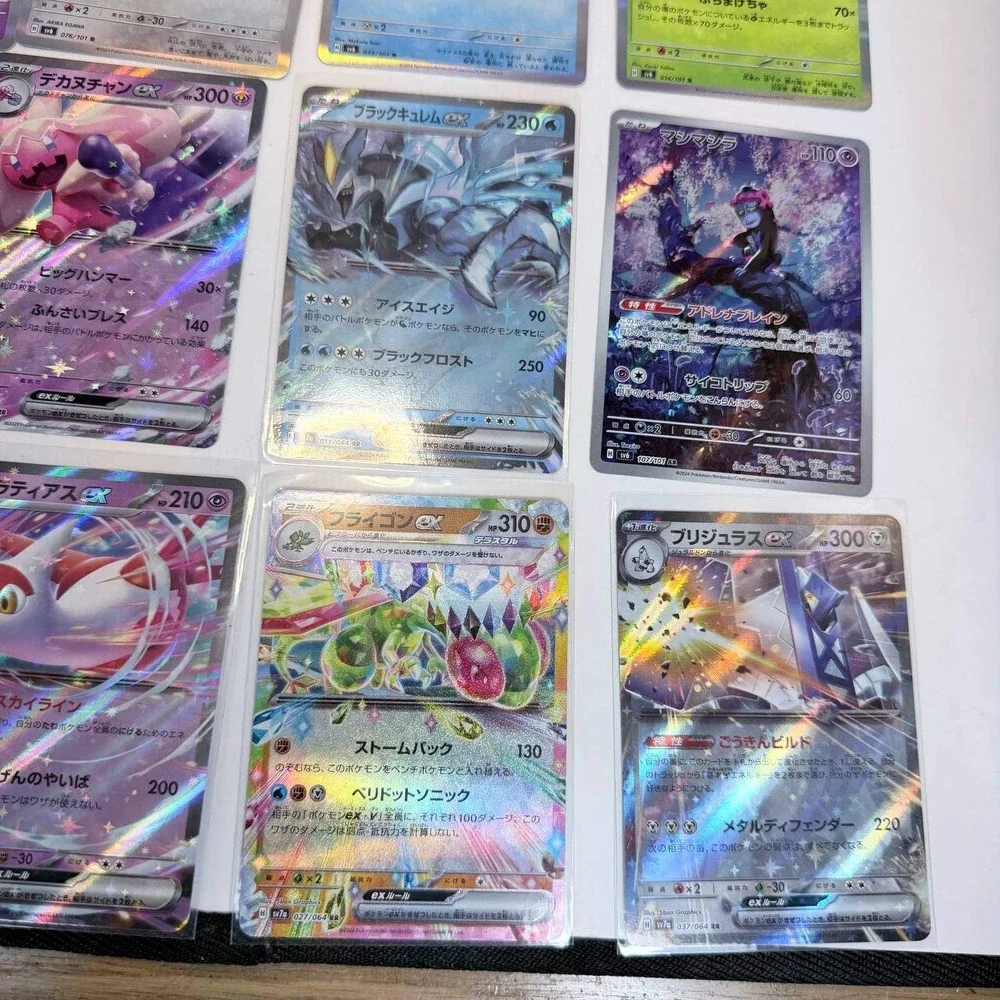 20 Japanese Pokemon Card Lot Alakazam ex Chi-Yu ex Tera Flygon Munkidori AR SV